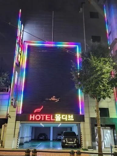 Maldives Hotel & Hostel Busan South Korea